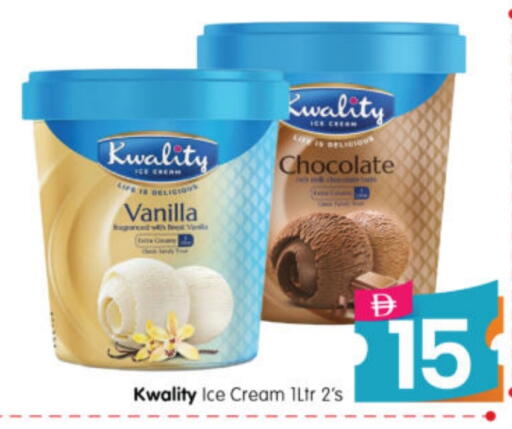 Vanilla Leek available at Al Madina Hypermarket in UAE - Abu Dhabi