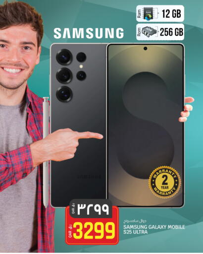 SAMSUNG available at Saudia Hypermarket in Qatar - Doha