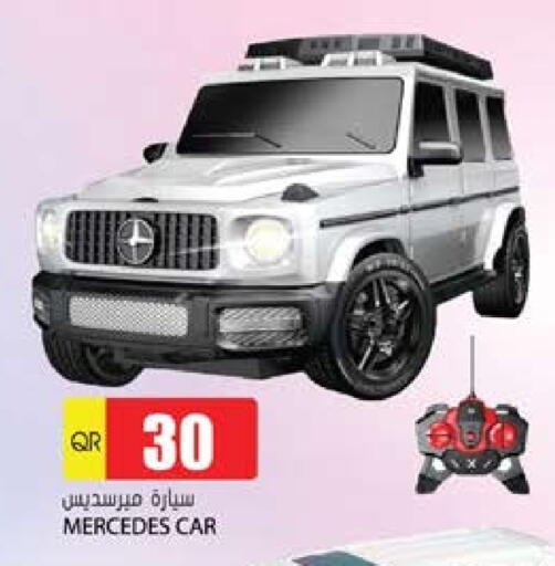 available at جراند هايبرماركت in قطر - الشحانية