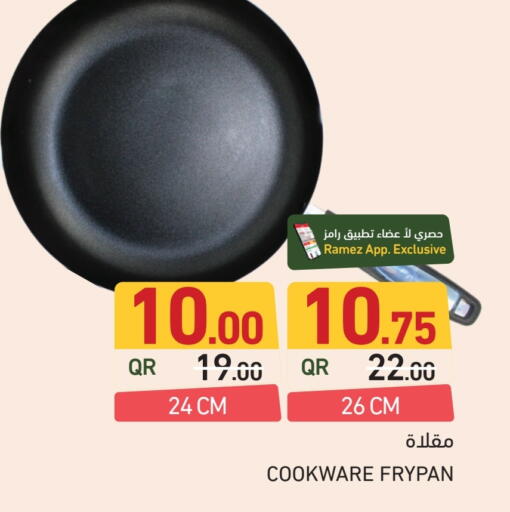 available at Aswaq Ramez in Qatar - Al Daayen