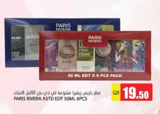 available at Grand Hypermarket in Qatar - Umm Salal