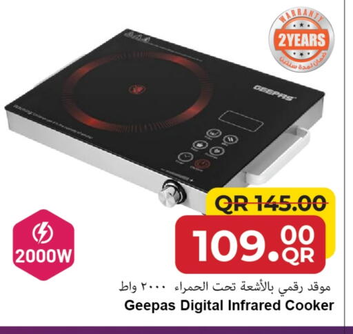 GEEPAS Infrared Cooker available at Family Food Centre in Qatar - Al Daayen