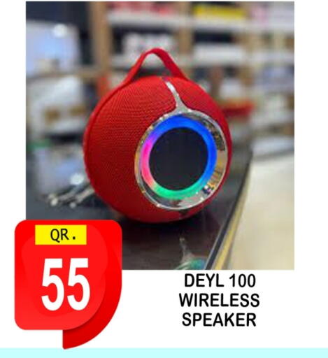 available at BASHTEC Computer Center in Qatar - Al Rayyan