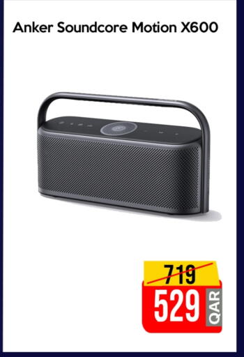available at آي كونكت in قطر - الشمال