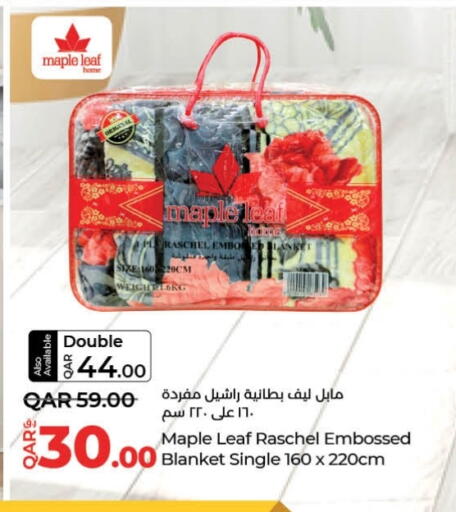 تأثيث وديكورات المنزل in لولو هايبرماركت, قطر Offers - قطر available at لولو هايبرماركت in قطر - الشحانية