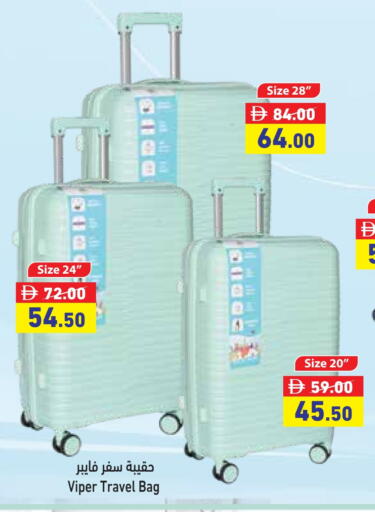 available at Aswaq Ramez in UAE - Ras al Khaimah