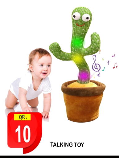 available at باش تك كمبيوتر سنتر in قطر - الخور