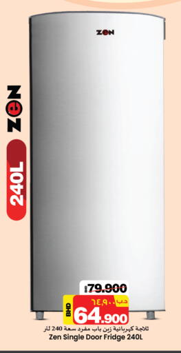 ZEN Refrigerator available at NESTO  in Bahrain