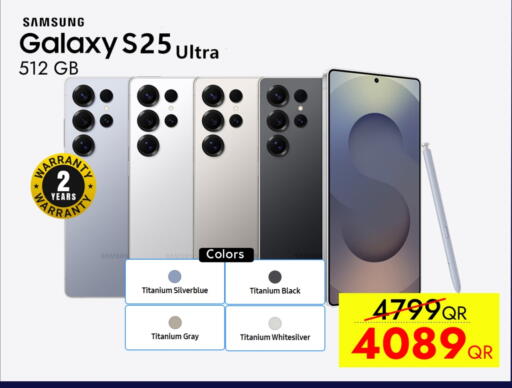 SAMSUNG available at iCONNECT  in Qatar - Doha