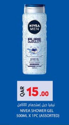 Nivea Shower Gel available at Grand Hypermarket in Qatar - Al-Shahaniya