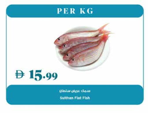 available at Trolleys Supermarket in UAE - Dubai