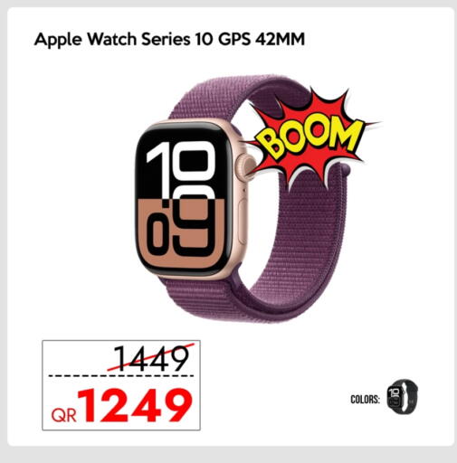 APPLE available at iCONNECT  in Qatar - Umm Salal