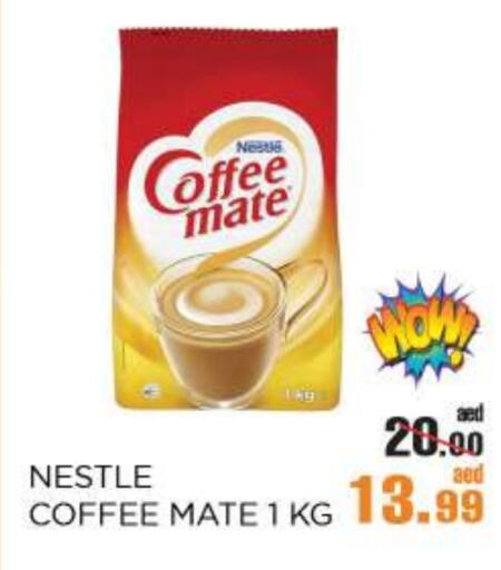 COFFEE-MATE Coffee Creamer available at OK Hypermarket LLC SPC in UAE - Abu Dhabi