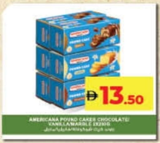available at Lulu Hypermarket in UAE - Dubai