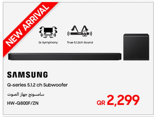 SAMSUNG available at Techno Blue in Qatar - Al Khor