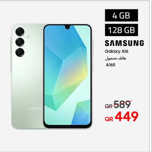 SAMSUNG available at Techno Blue in Qatar - Al Khor