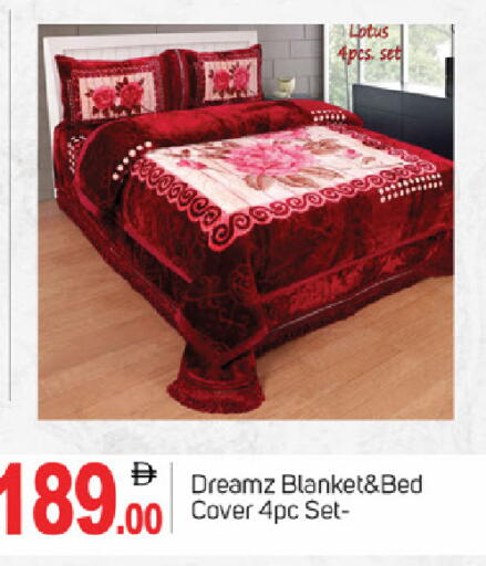 available at TALAL MARKET in UAE - Dubai