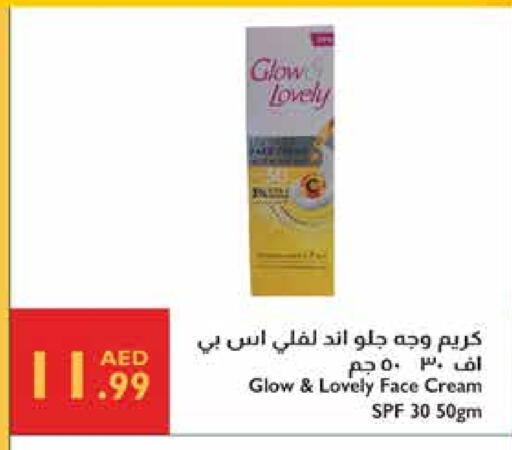 Face Cream available at Istanbul Supermarket in UAE - Al Ain
