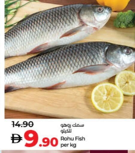 available at Lulu Hypermarket in UAE - Dubai
