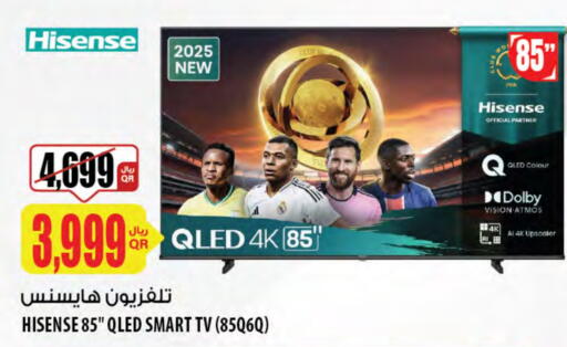 HISENSE Smart TV available at Al Meera in Qatar - Al Daayen
