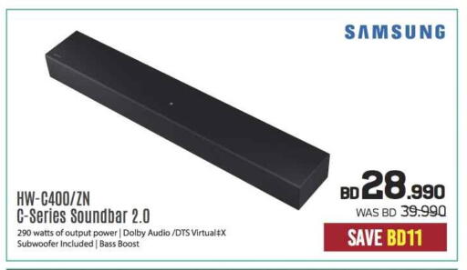 SAMSUNG Speaker available at Sharaf DG in Bahrain