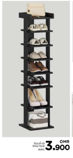 available at Nesto Hyper Market   in Oman - Muscat