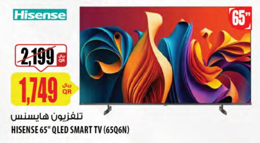 HISENSE Smart TV available at Al Meera in Qatar - Al Daayen