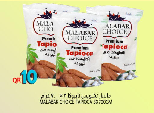 available at Food Palace Hypermarket in Qatar - Doha