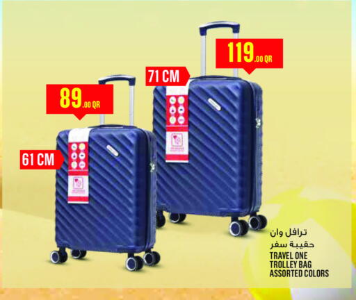 Trolley available at Monoprix in Qatar - Al Khor