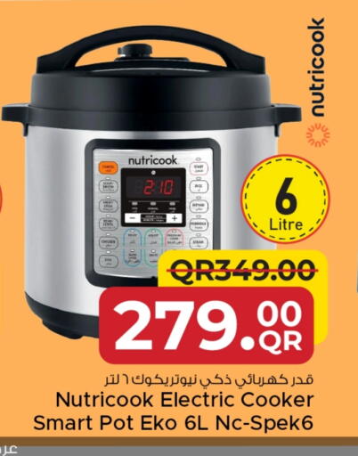 NUTRICOOK Electric Cooker available at Family Food Centre in Qatar - Umm Salal