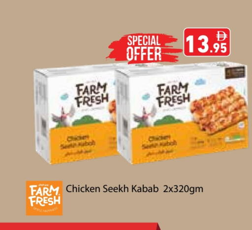 FARM FRESH Chicken Kabab available at Aswaq Ramez in UAE - Dubai
