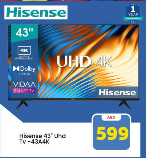 HISENSE Smart TV available at Mark & Save in UAE - Abu Dhabi