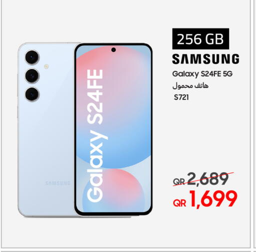 SAMSUNG S24 available at Techno Blue in Qatar - Al Khor
