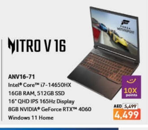 Computer & Laptop in Lulu Hypermarket, UAE Offers - United Arab Emirates Laptop available at Lulu Hypermarket in UAE - Dubai