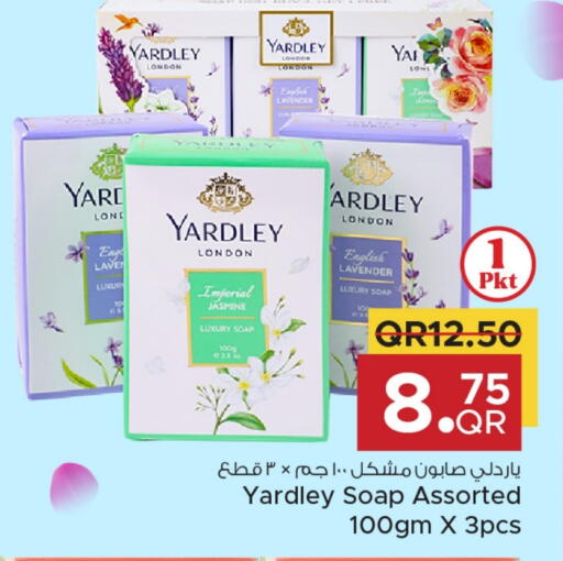 YARDLEY available at Family Food Centre in Qatar - Al Rayyan