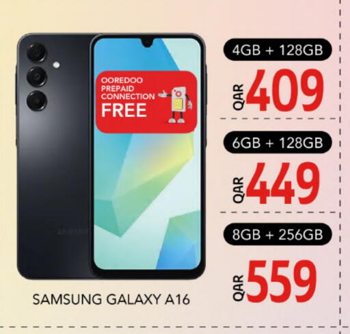 SAMSUNG available at Gulf Food Center in Qatar - Al Khor