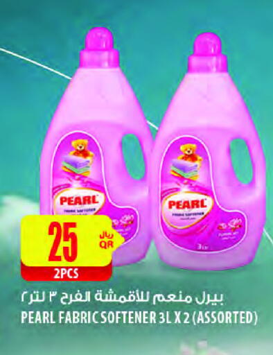 PEARL Softener available at Al Meera in Qatar - Al Wakra