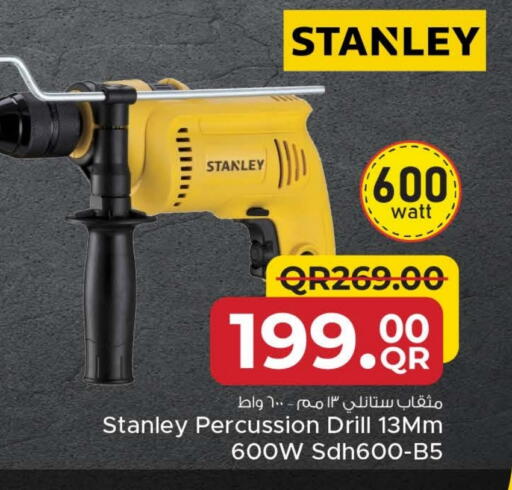 Tools & Hardware in Family Food Centre, Qatar Offers - Qatar available at Family Food Centre in Qatar - Al Wakra