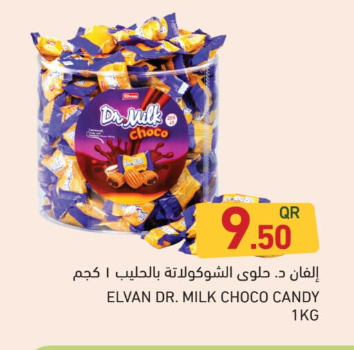 available at Aswaq Ramez in Qatar - Al Daayen