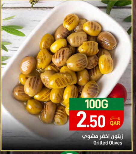 available at SPAR in Qatar - Al Khor