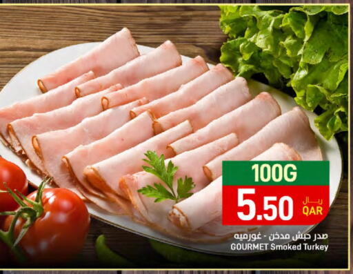 available at SPAR in Qatar - Al Khor