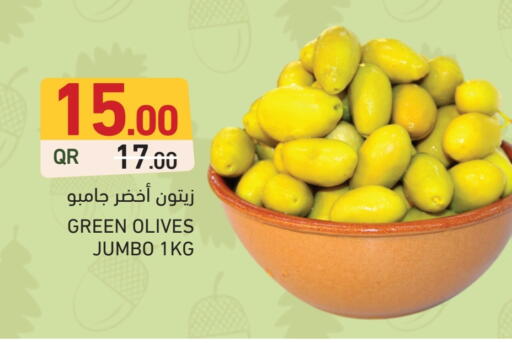 available at Aswaq Ramez in Qatar - Al Rayyan