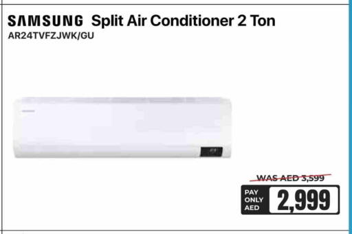 SAMSUNG AC available at E CITY  in UAE - Fujairah
