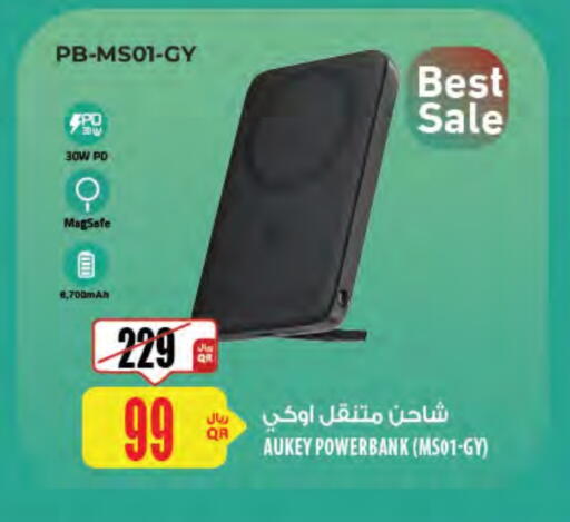 AUKEY Powerbank available at Al Meera in Qatar - Umm Salal