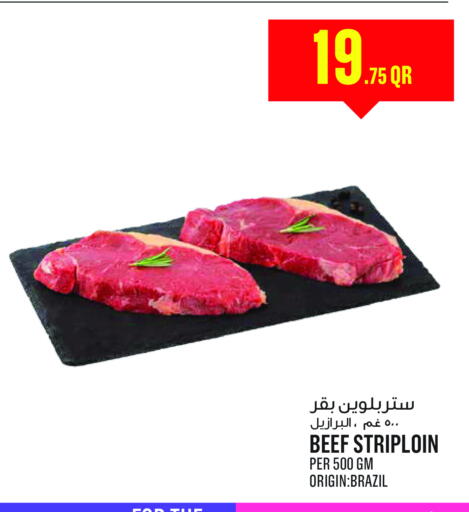 Beef available at Monoprix in Qatar - Al Daayen