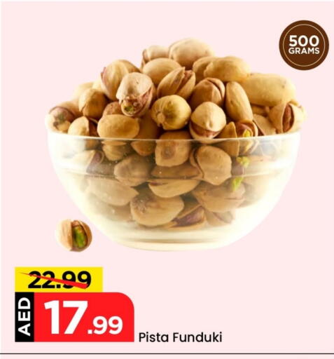available at Mark & Save in UAE - Sharjah / Ajman