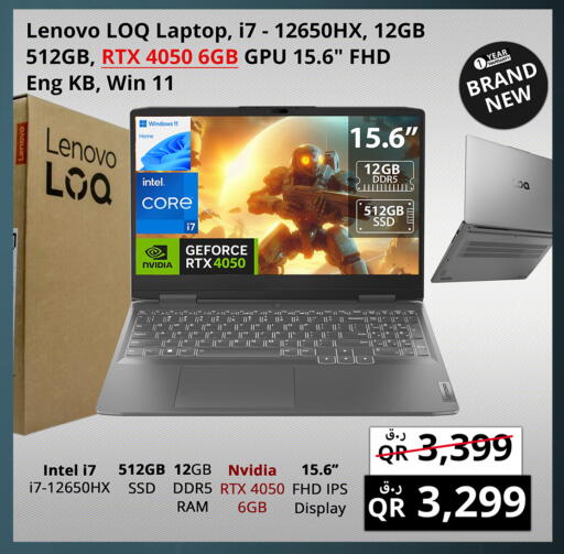 Computer & Laptop in Prestige Computers, Qatar Offers - Qatar LENOVO Laptop available at Prestige Computers in Qatar - Doha