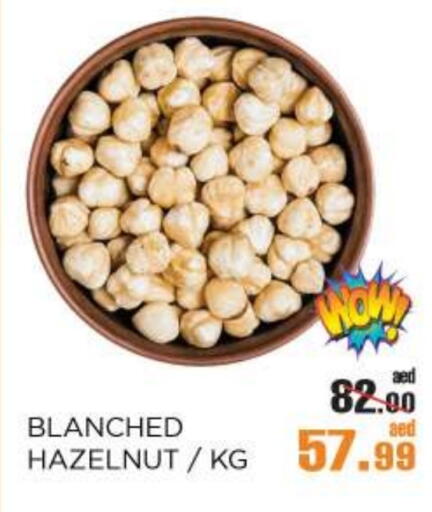 available at أوكى هايبرماركت in الإمارات العربية المتحدة , الامارات - أبو ظبي
