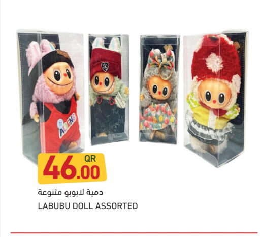 available at Aswaq Ramez in Qatar - Al Rayyan