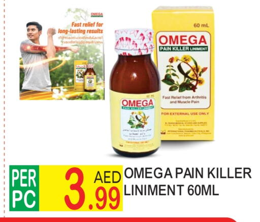 available at Dream Land in UAE - Dubai